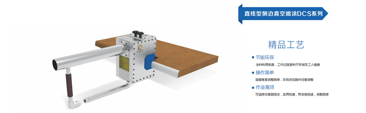 ac米兰足球官网