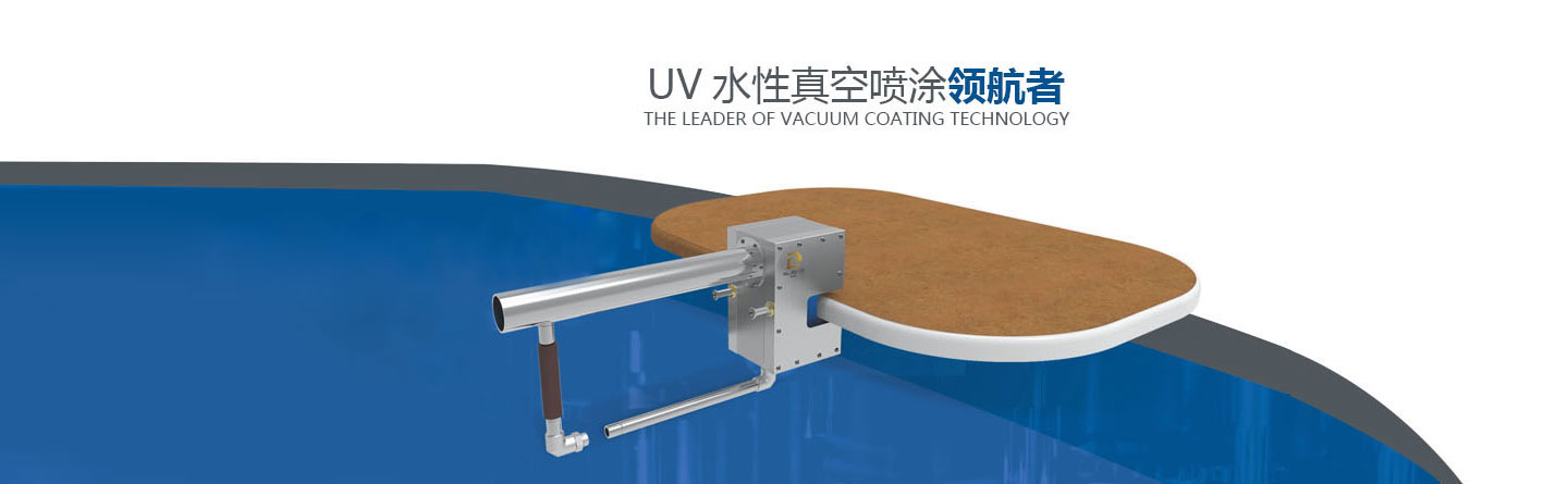 ac米兰足球官网