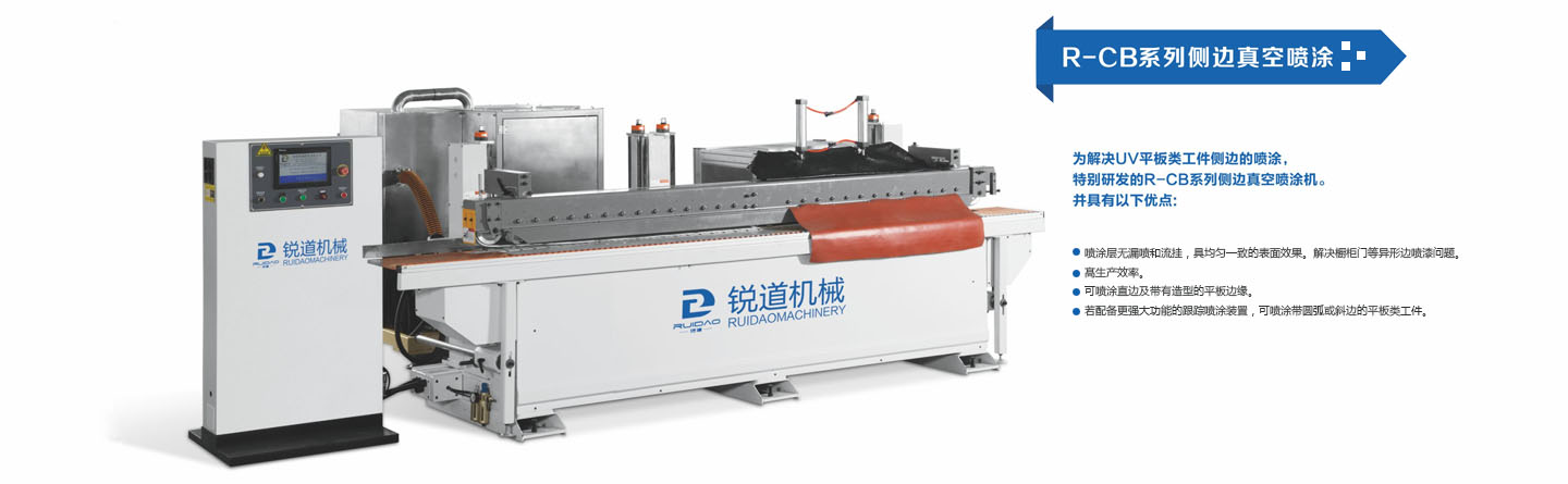 ac米兰足球官网