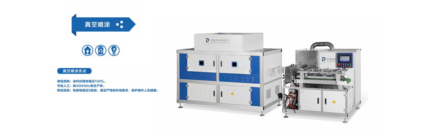 ac米兰足球官网